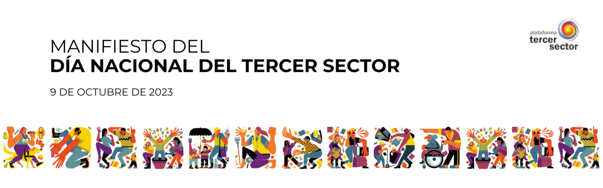 Firma el manifiesto por el Día del Tercer Sector, el 9 de octubre de 2023. La imagen es una composición de las ilustraciones que evocan al Tercer Sector. 